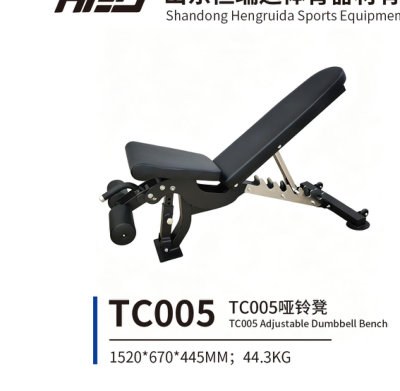 TC005 哑铃凳