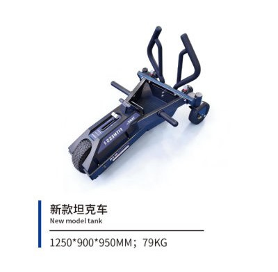 新款坦克车 新款坦克车