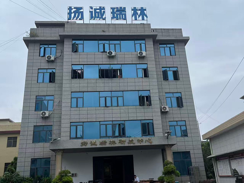 公司照片