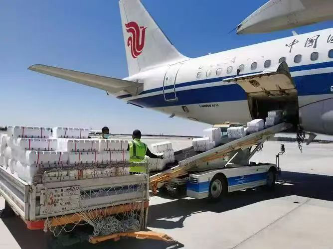 空运物流