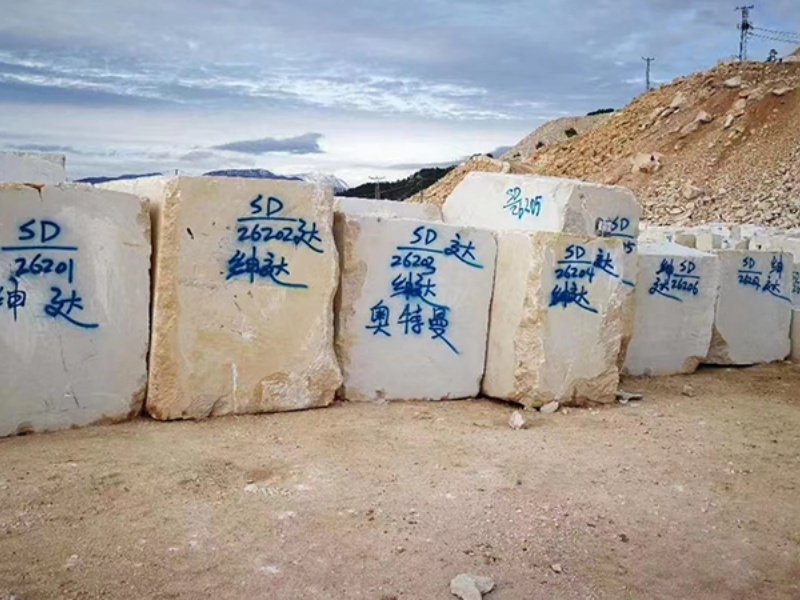绅达海外源头矿料