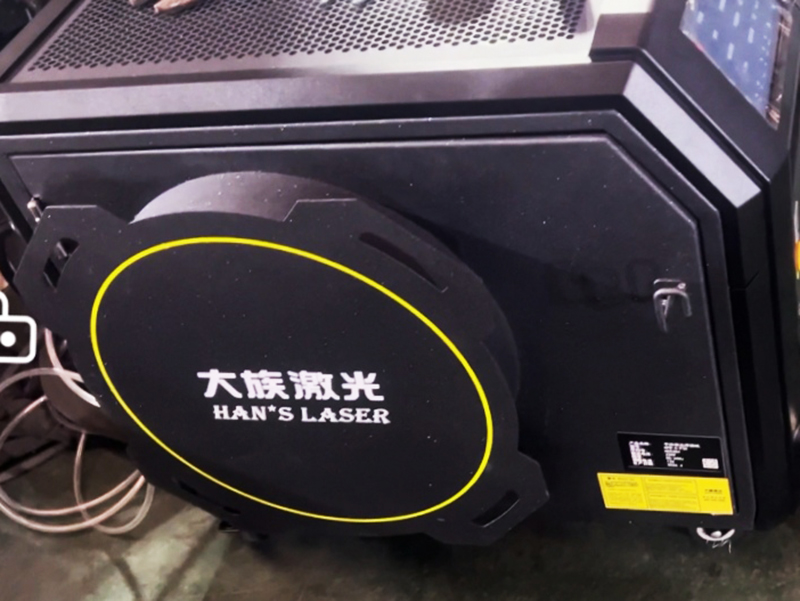 大族激光风冷手持焊机