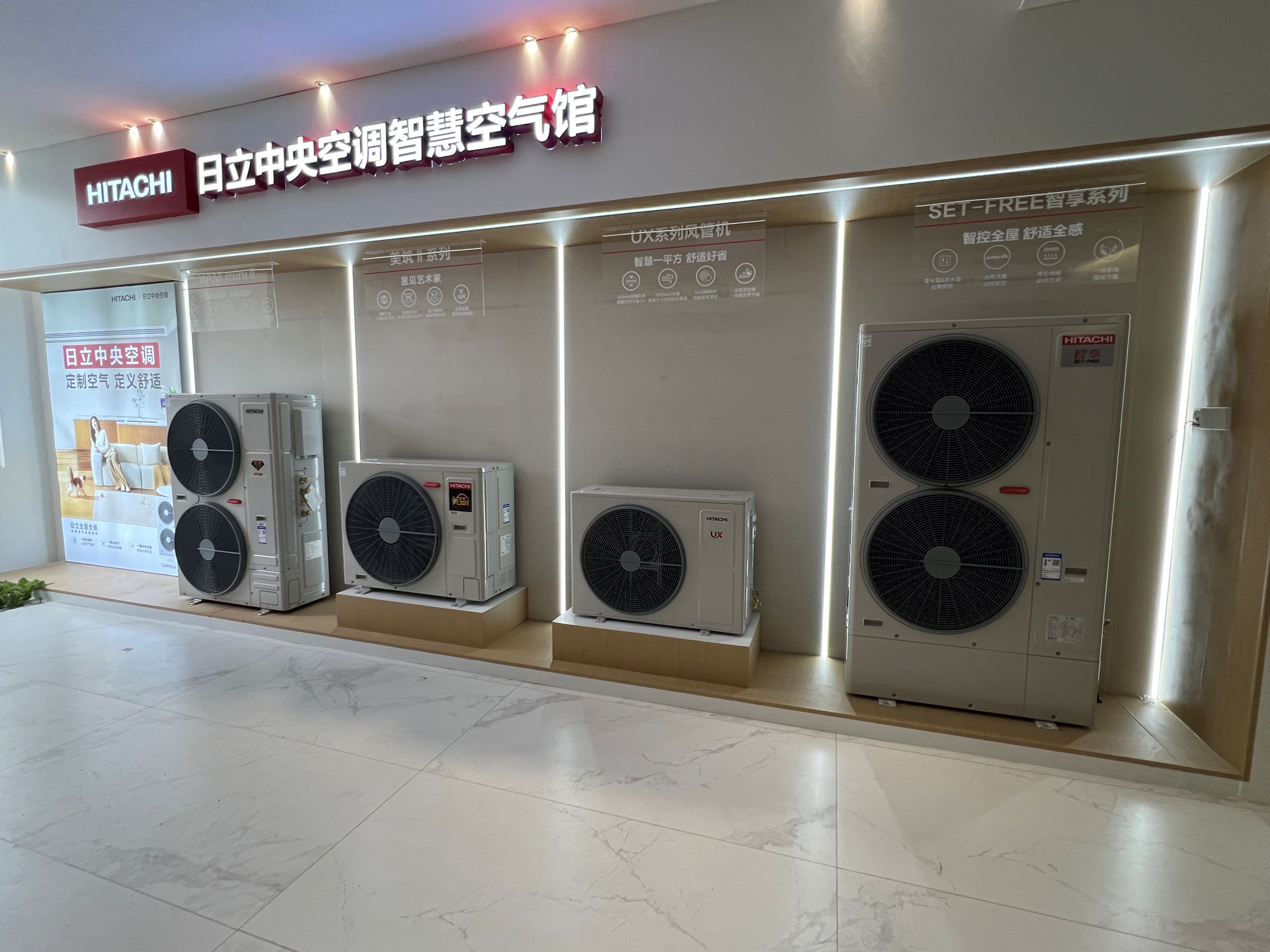 公司照片