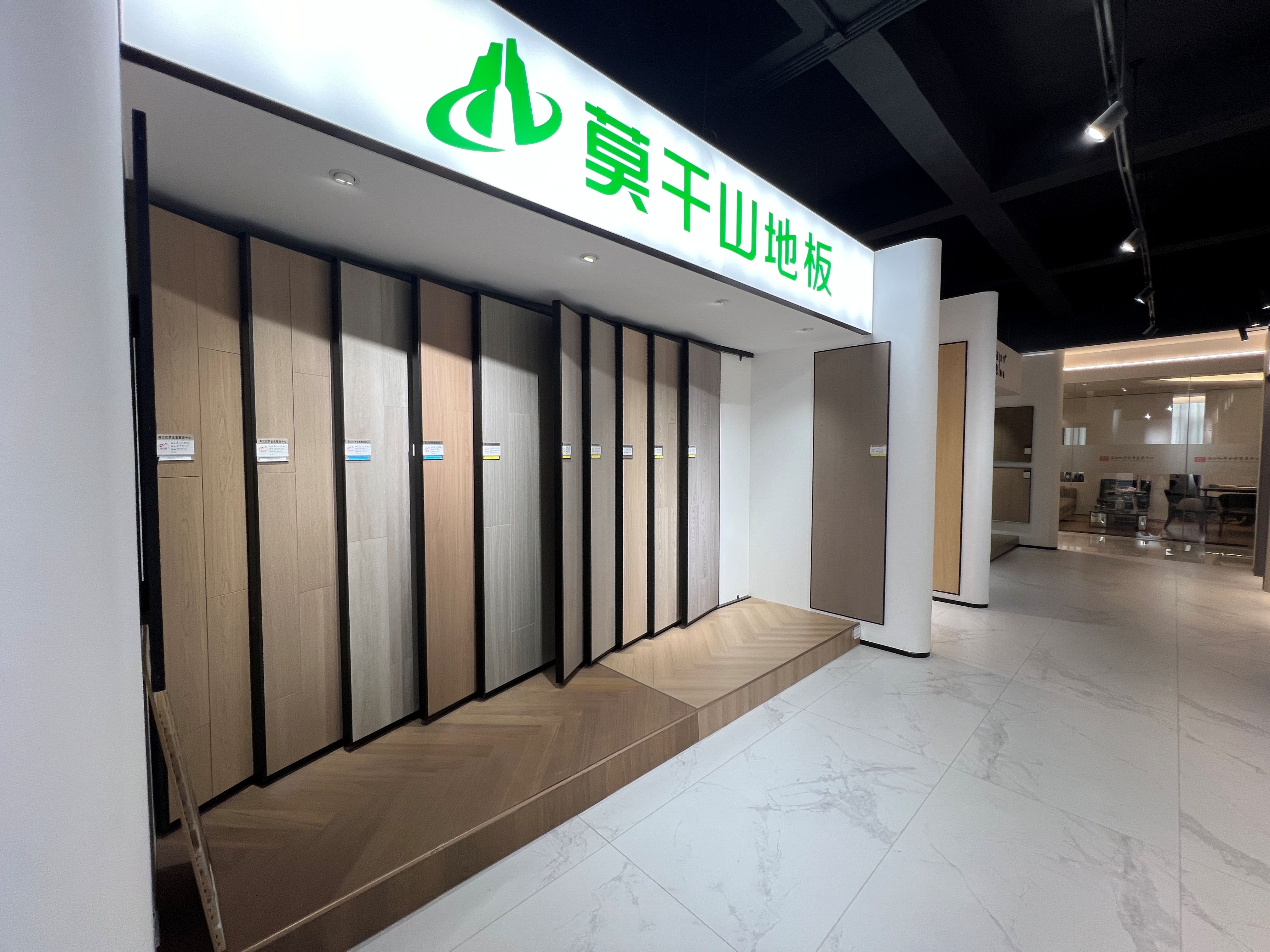 公司照片