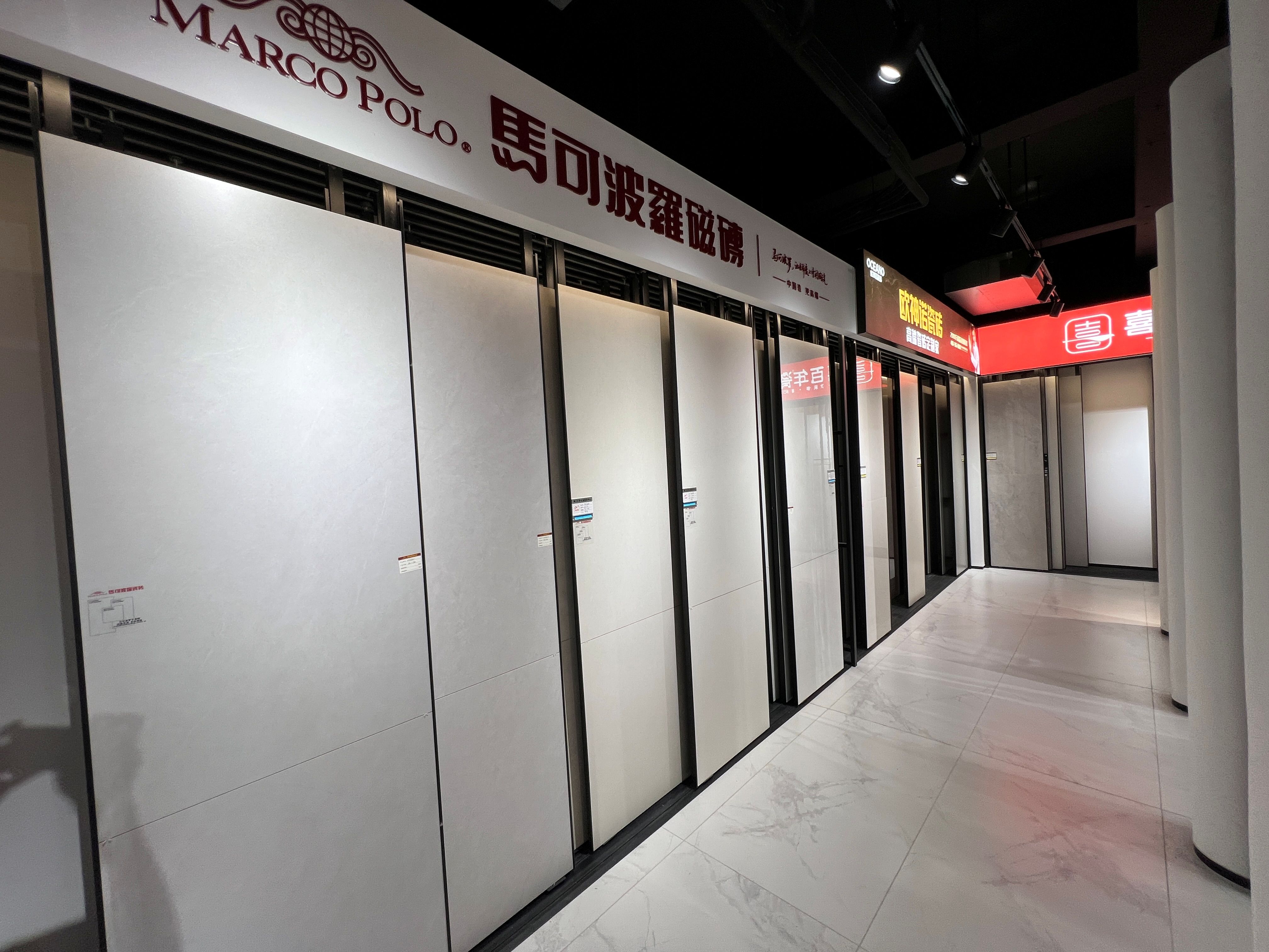 公司照片