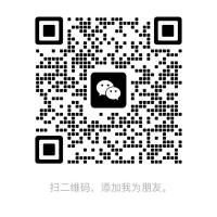 扫码联系我们