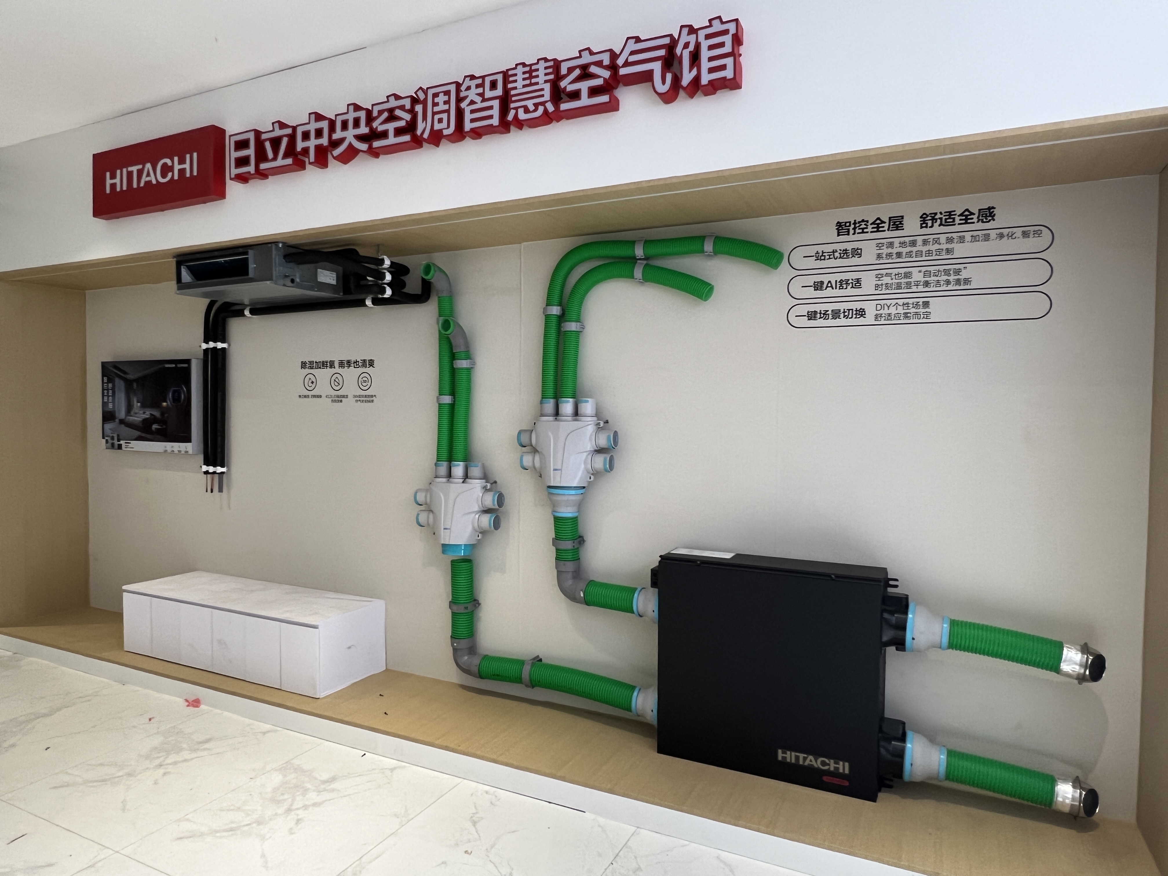 公司照片