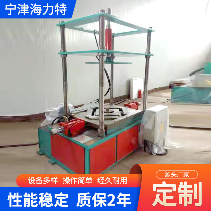 金属垃圾桶液压翻边机