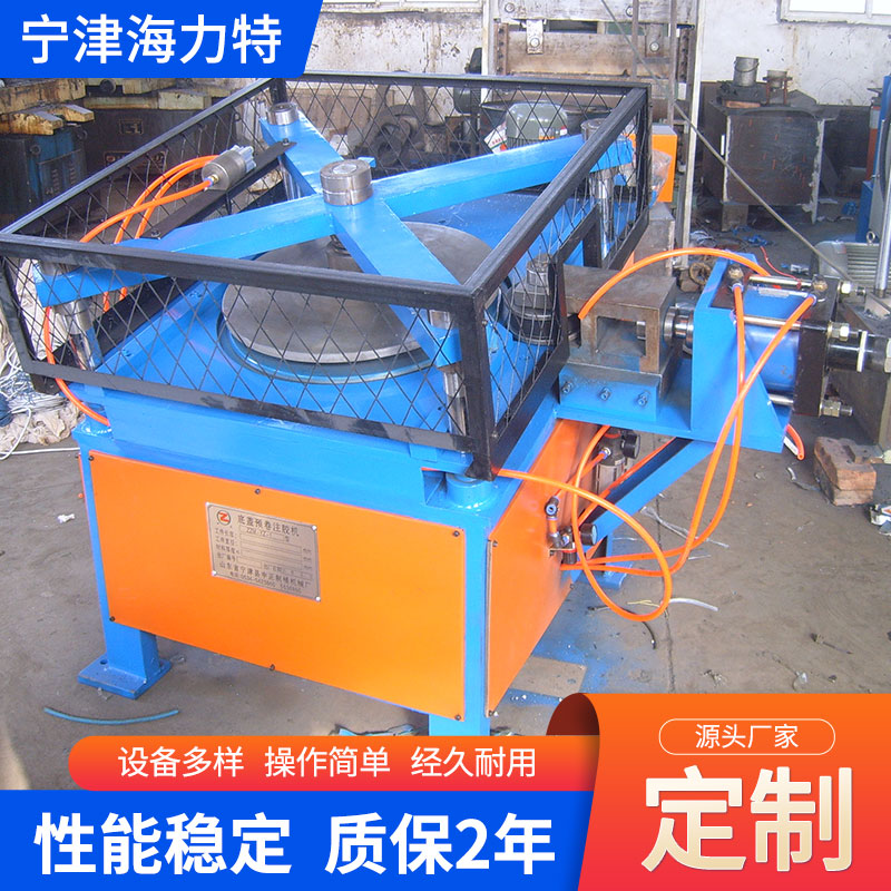 油漆桶设备