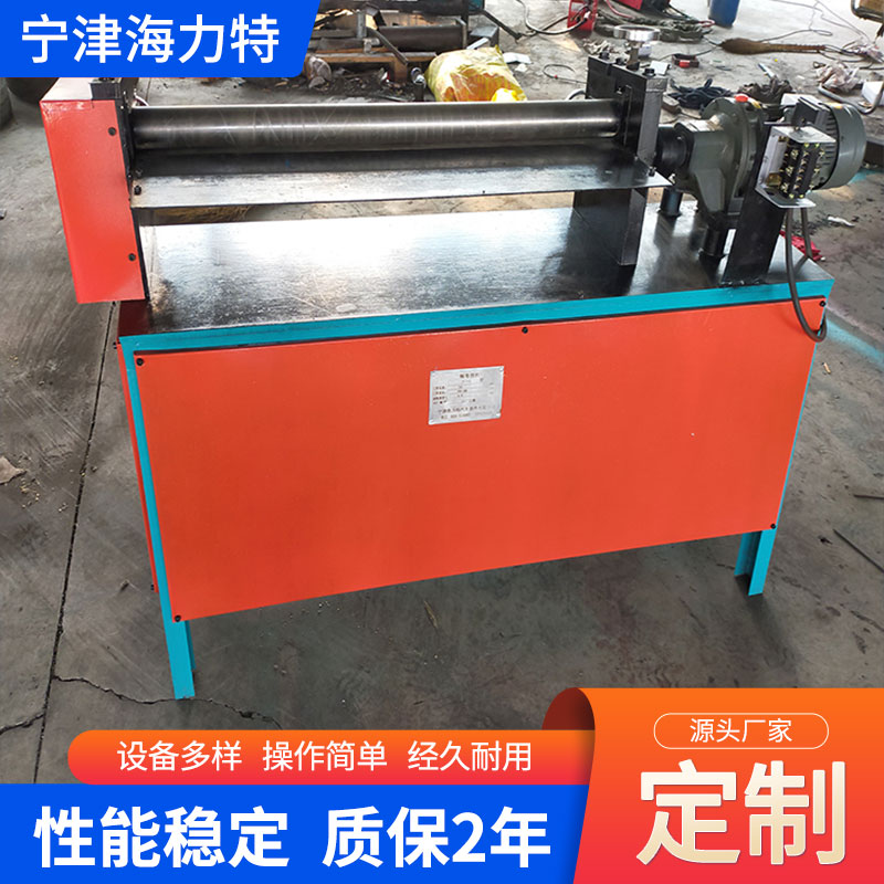 钢桶成套设备