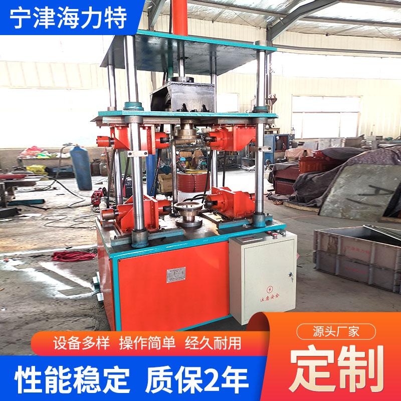 化工桶双头封口机