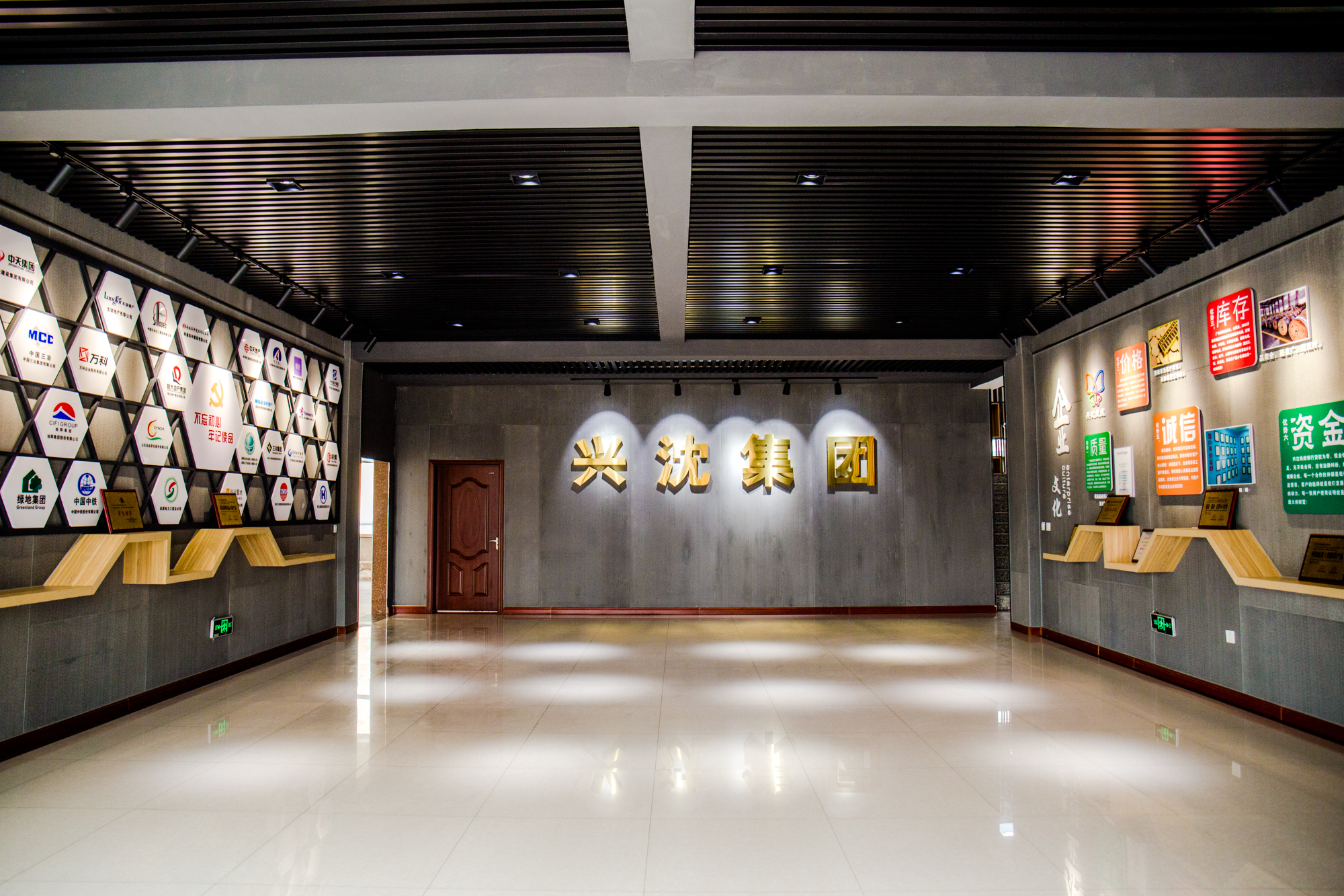 厂房展示4