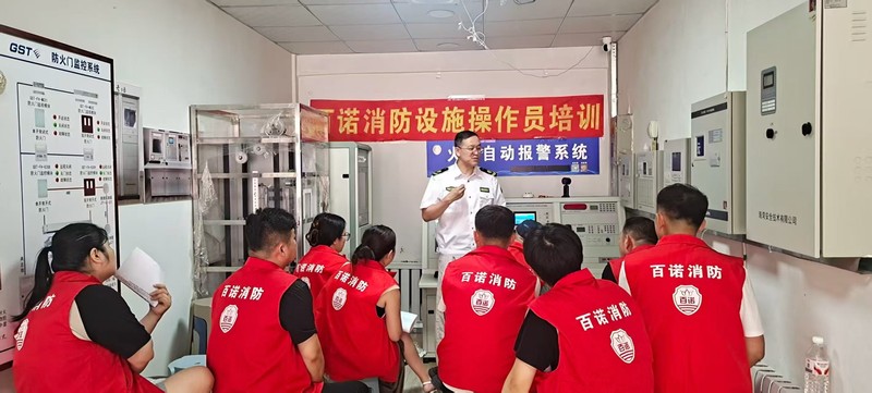 火灾自动报警系统实训现场