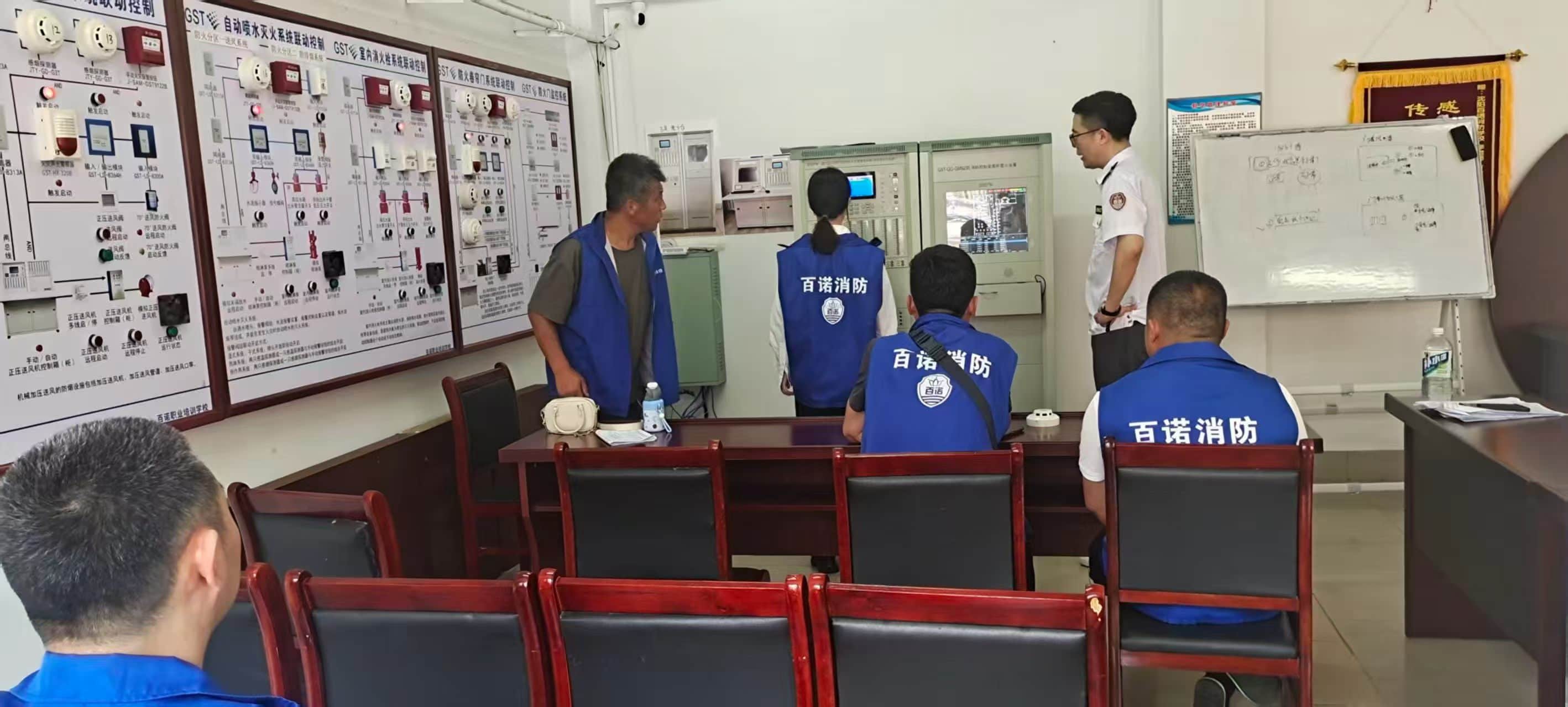 消防系统实训现场