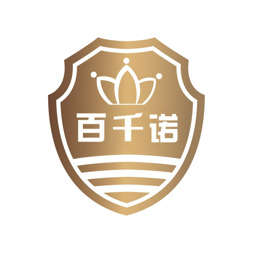 沈阳千诺职业培训学校有限公司