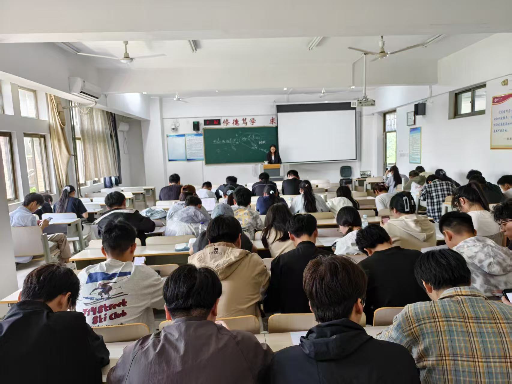 国家开放大学