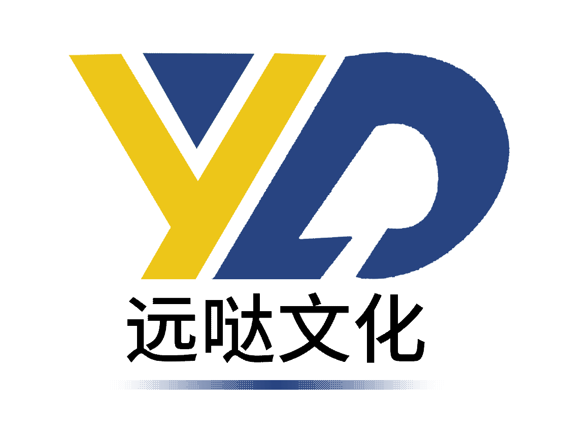 拉萨远哒文化艺术团