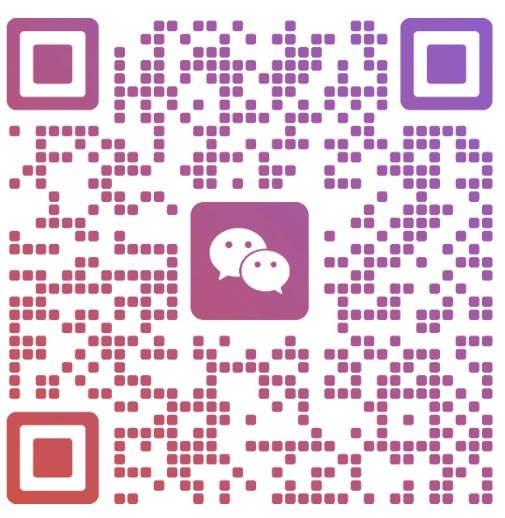 扫码联系我们