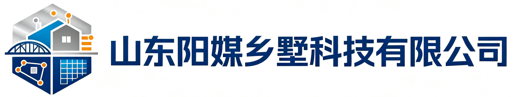 山东阳媒乡墅科技有限公司
