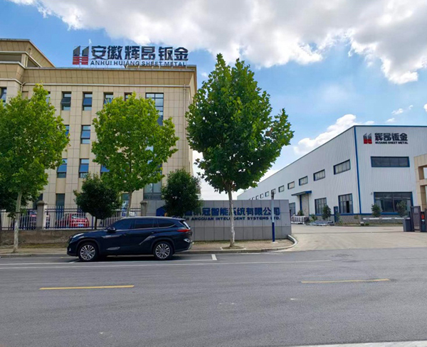 公司实景