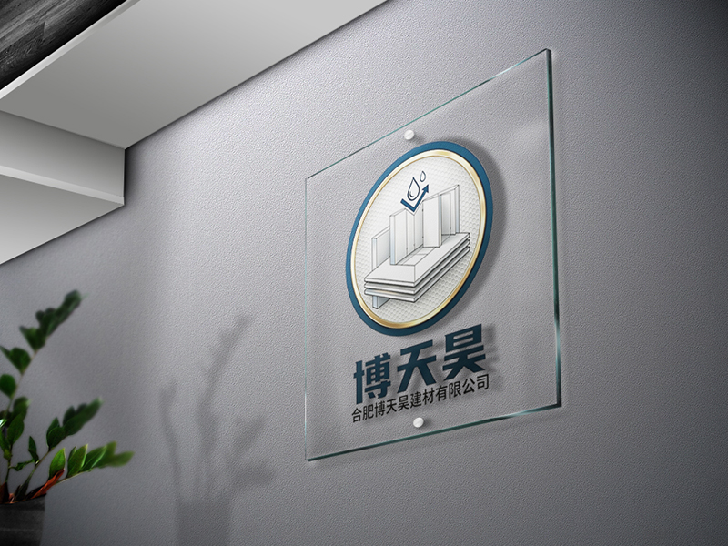  合肥博天昊建材有限公司