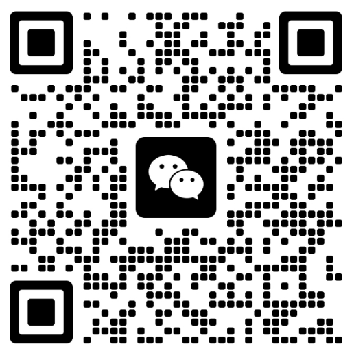 扫码联系我们
