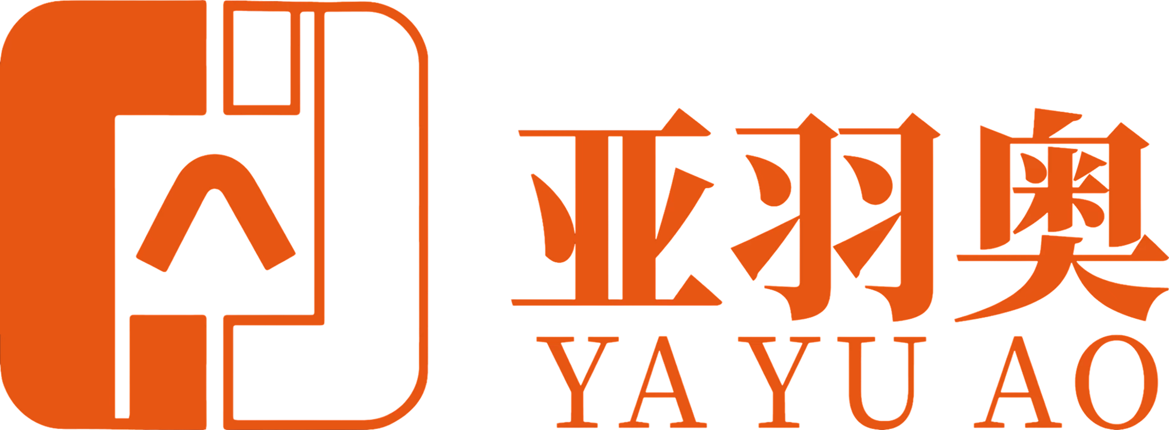 亚羽奥（浑南）科创智造港