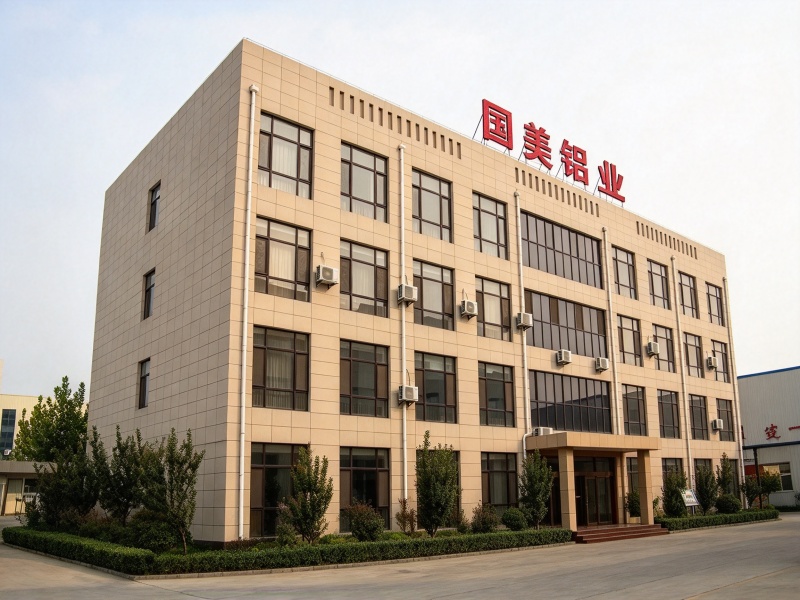 廊坊国美铝业有限公司