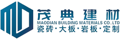 安徽茂典供应链服务有限公司
