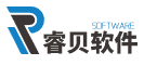 睿贝软件义乌分公司