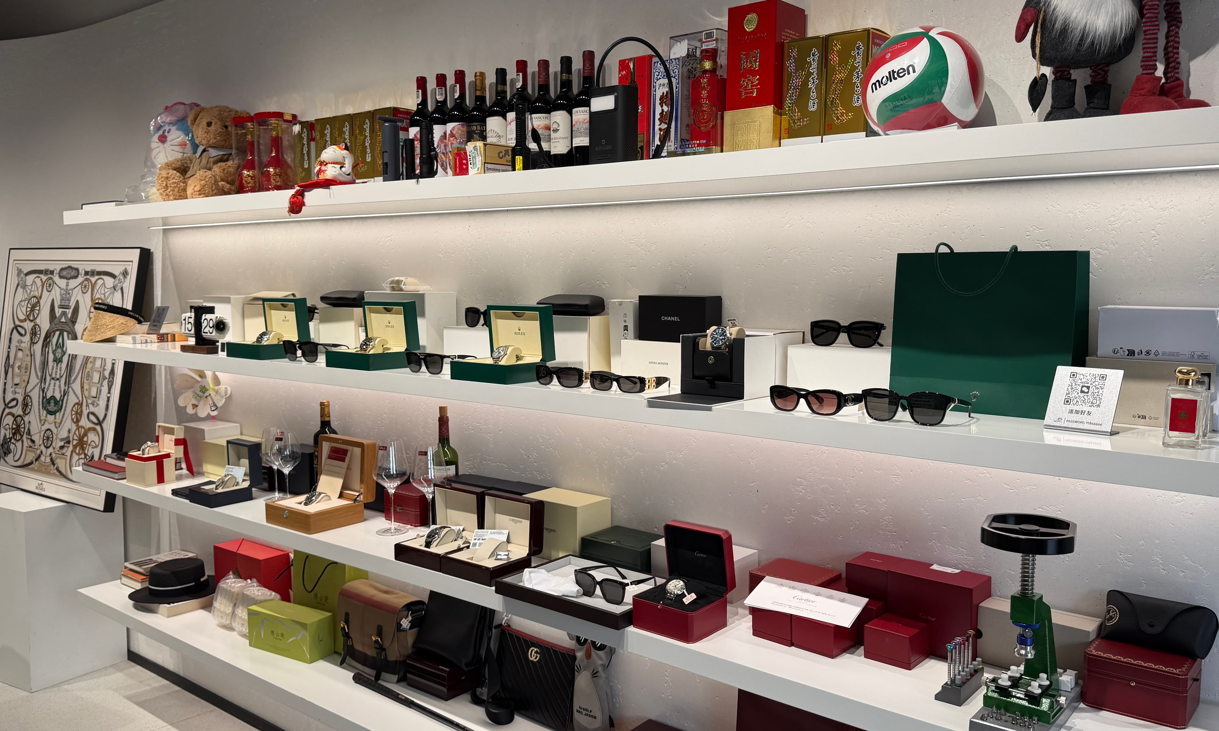 门店展示