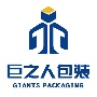 巨之人包装科技有限公司