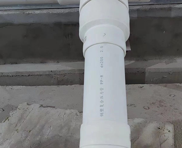 psp钢塑复合压力管
