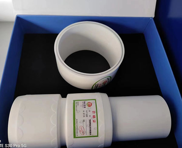 psp钢塑复合压力管