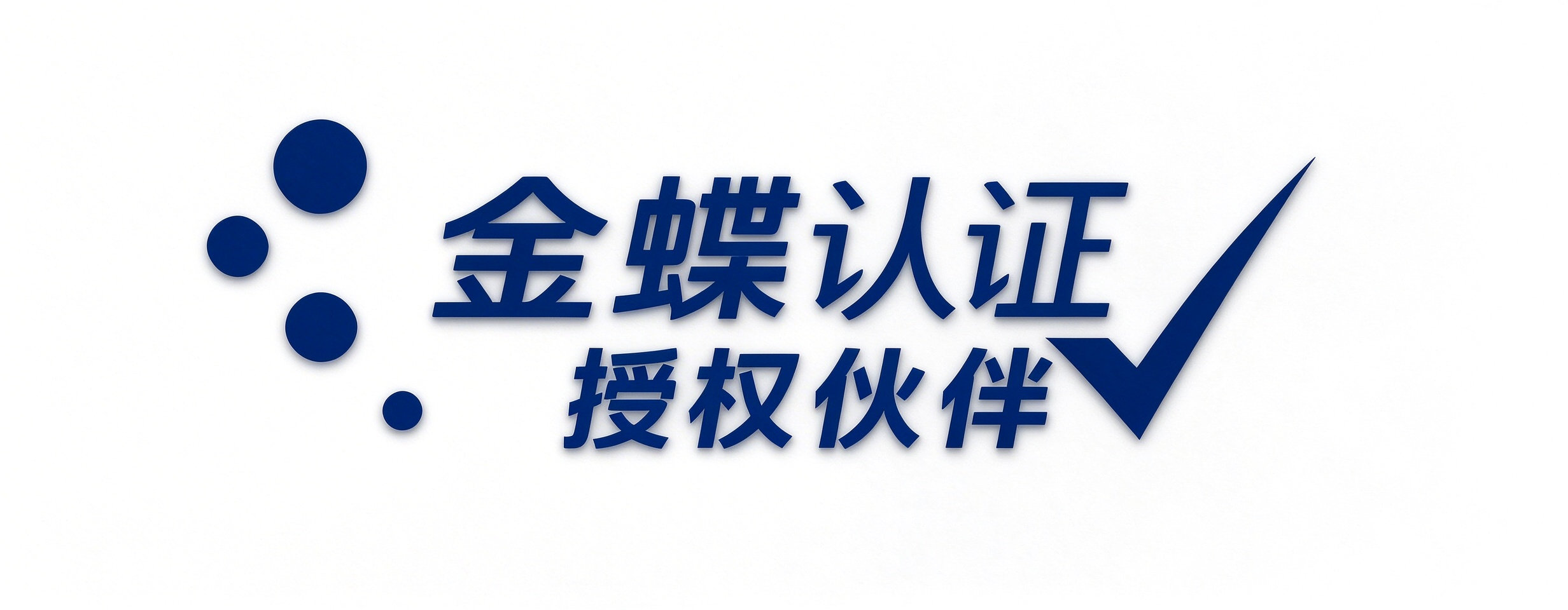 北京星蝶云科技有限公司