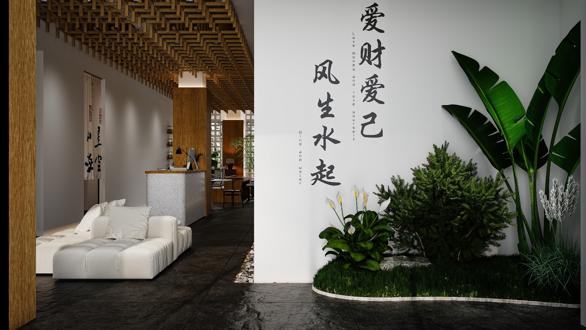 养生馆效果图