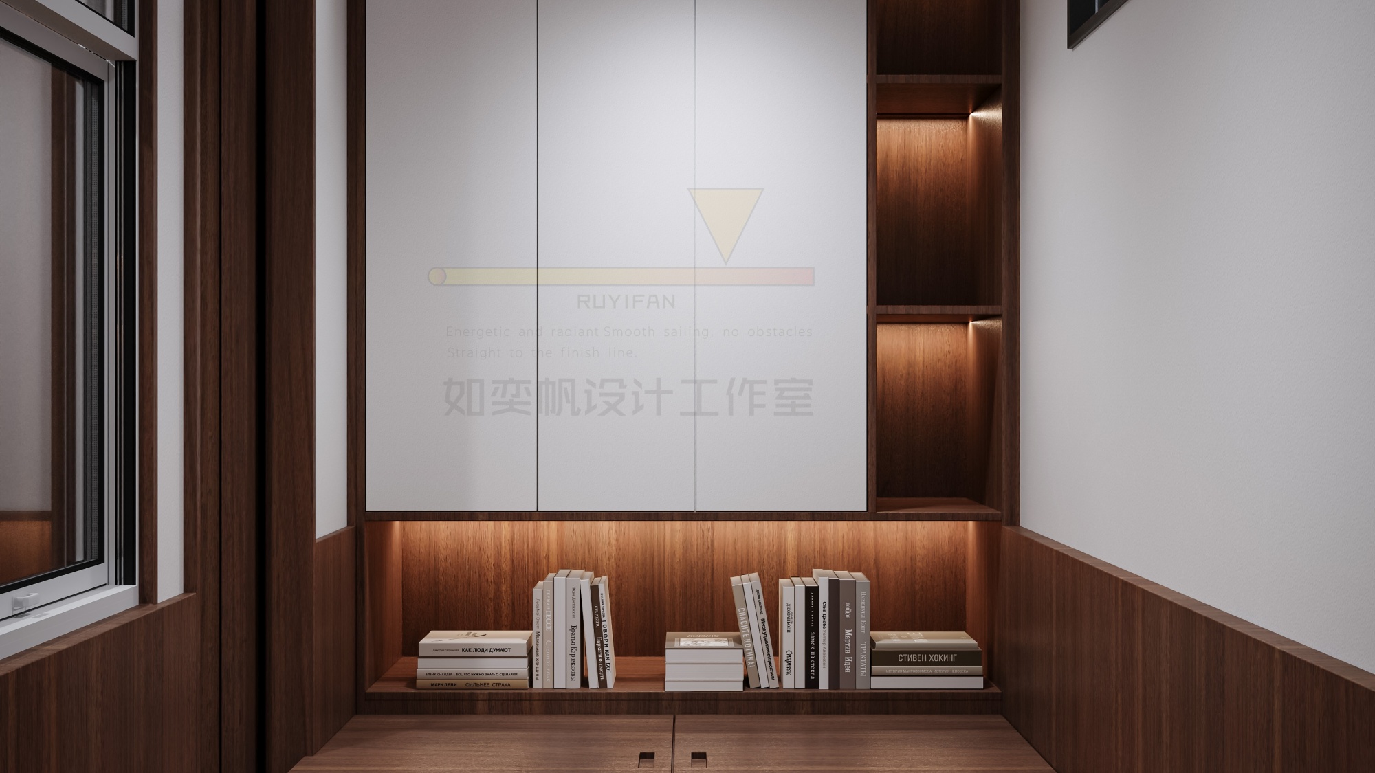中古风格效果图