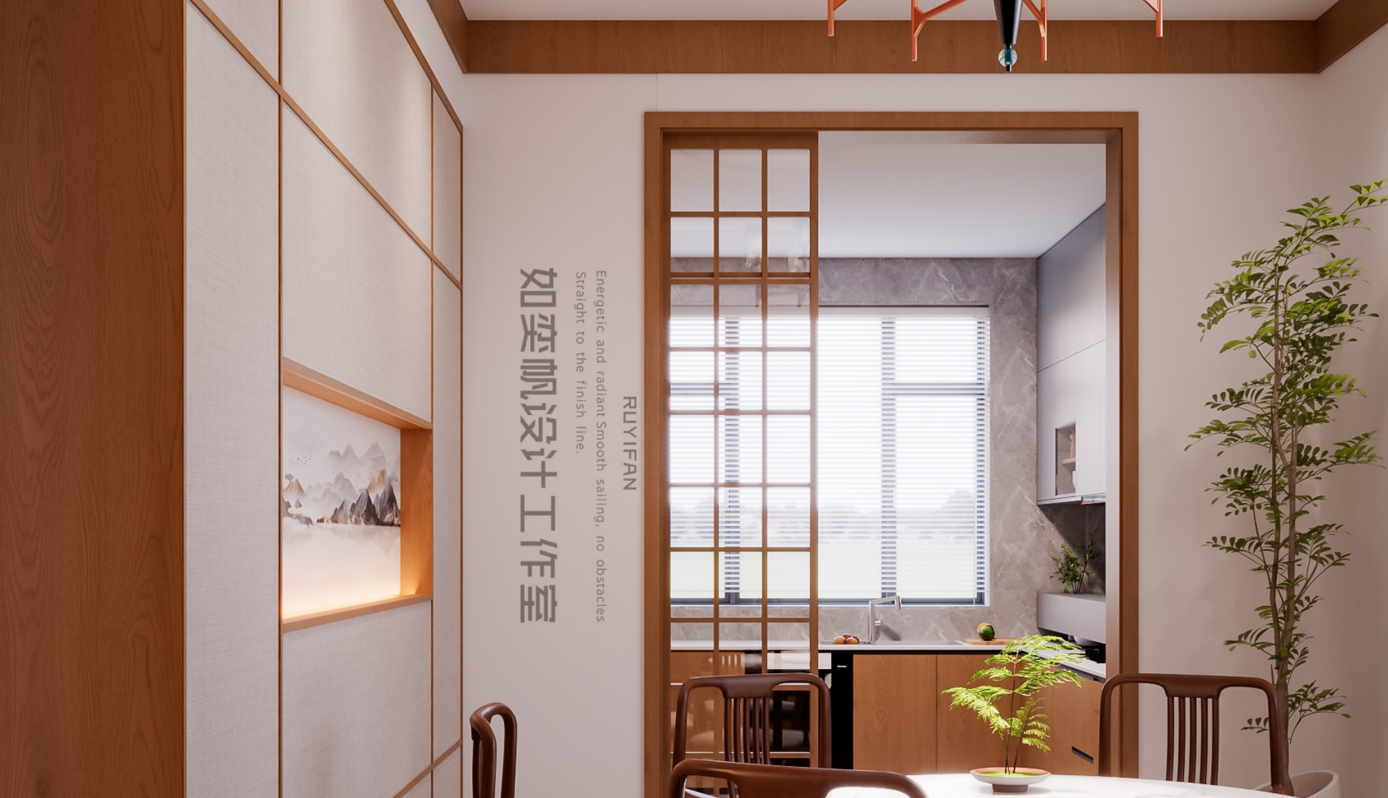 复古自然风效果图