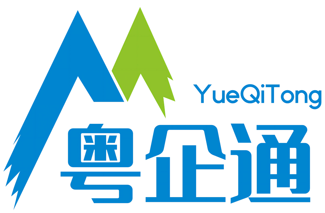 广东粤企通建筑发展有限公司