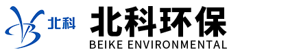 潍坊北科环保设备有限公司