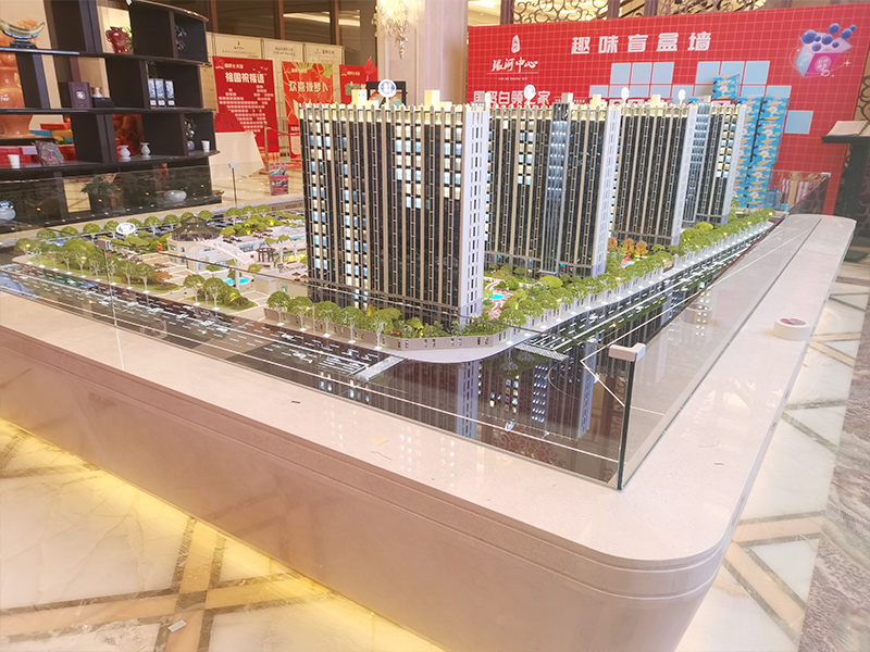 北京·银河中心
