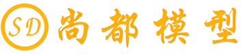 河北尚都沙盘模型有限公司