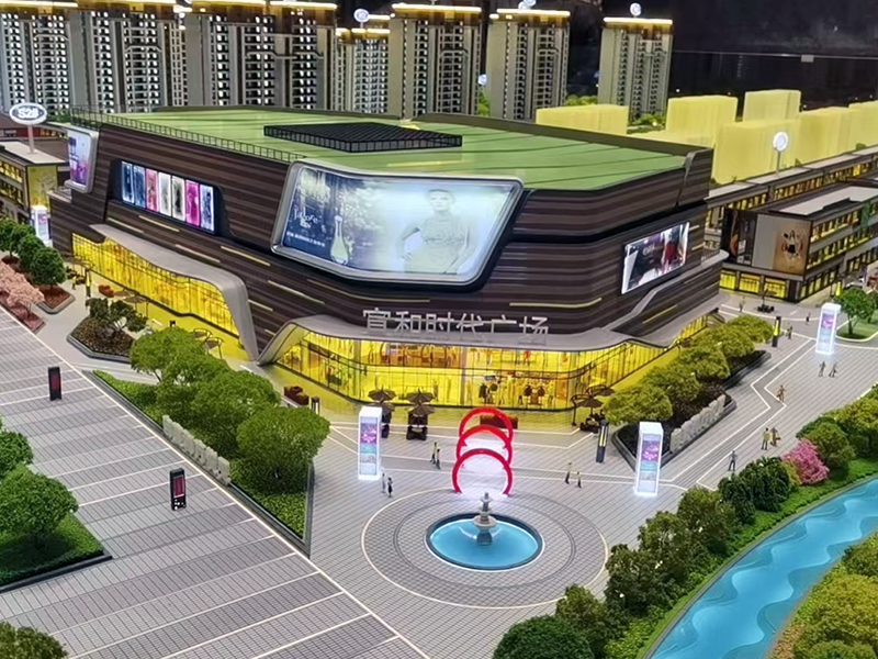 建筑沙盘模型