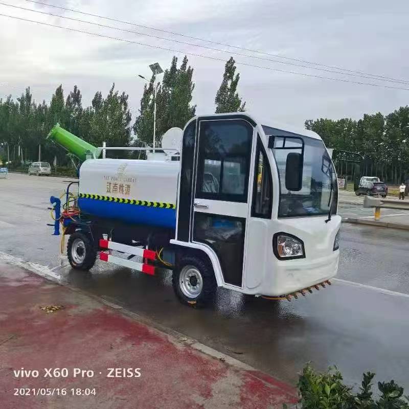 电动洒水车