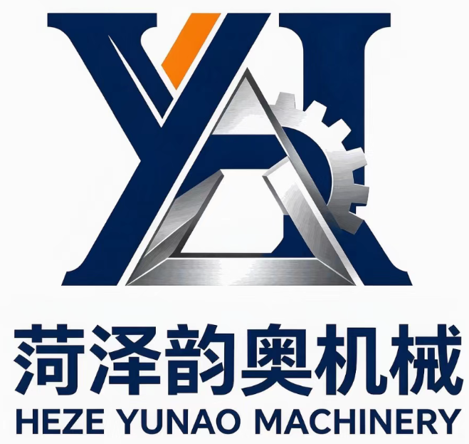 菏泽韵奥机械设备有限公司