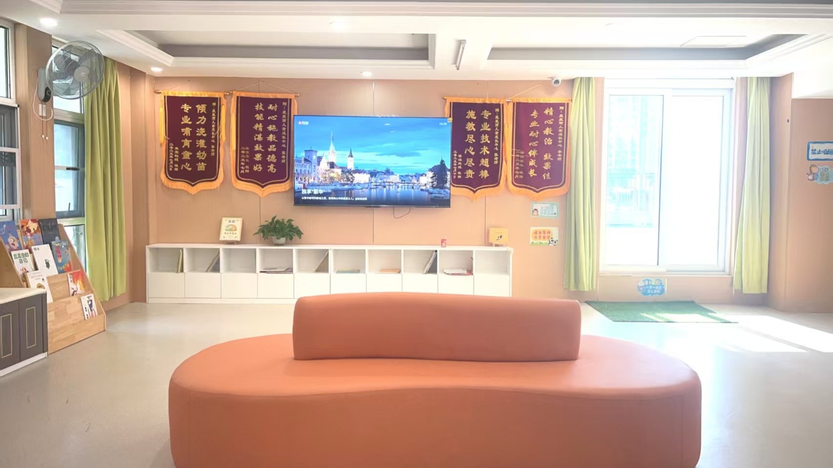 接待大厅