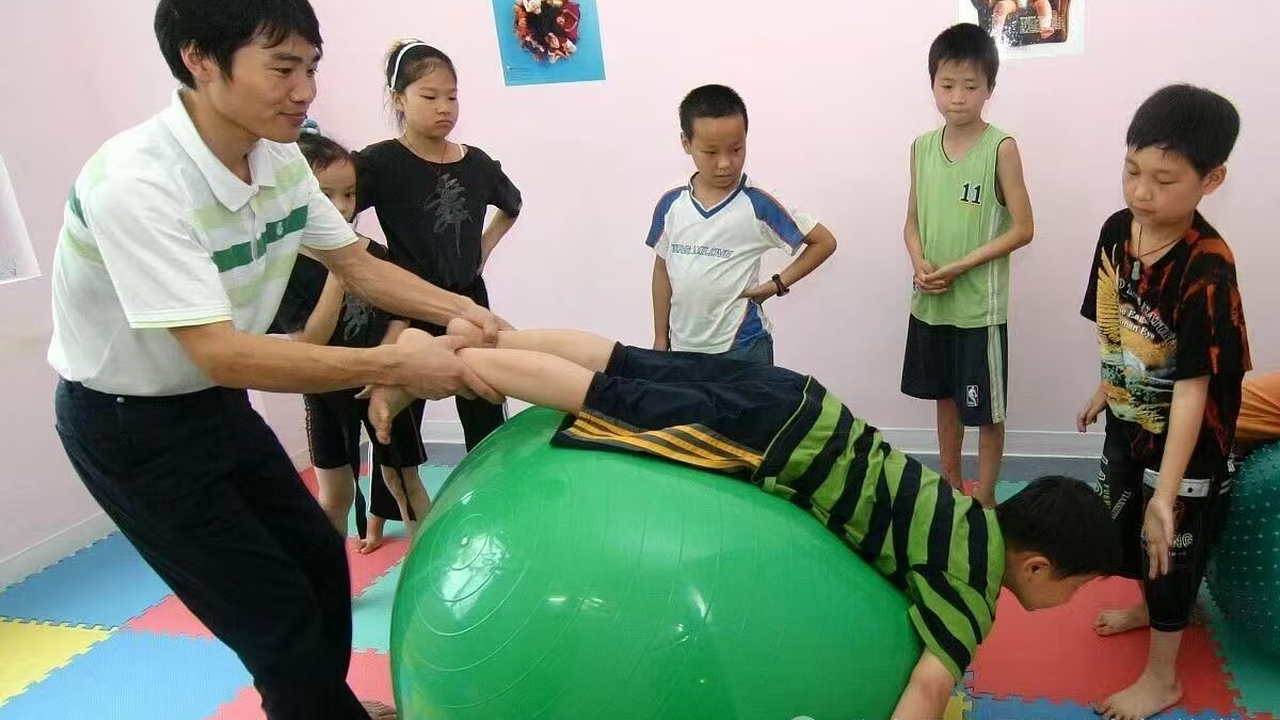 感统训练