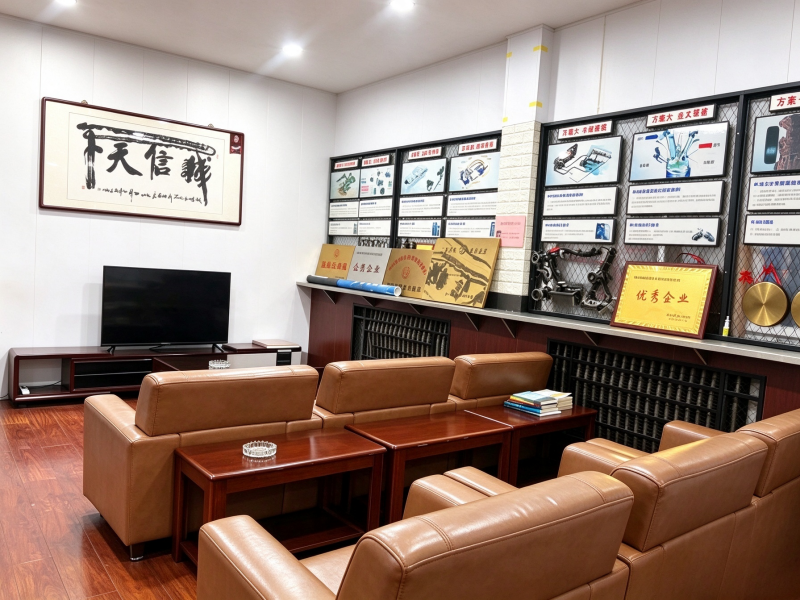 休息区
