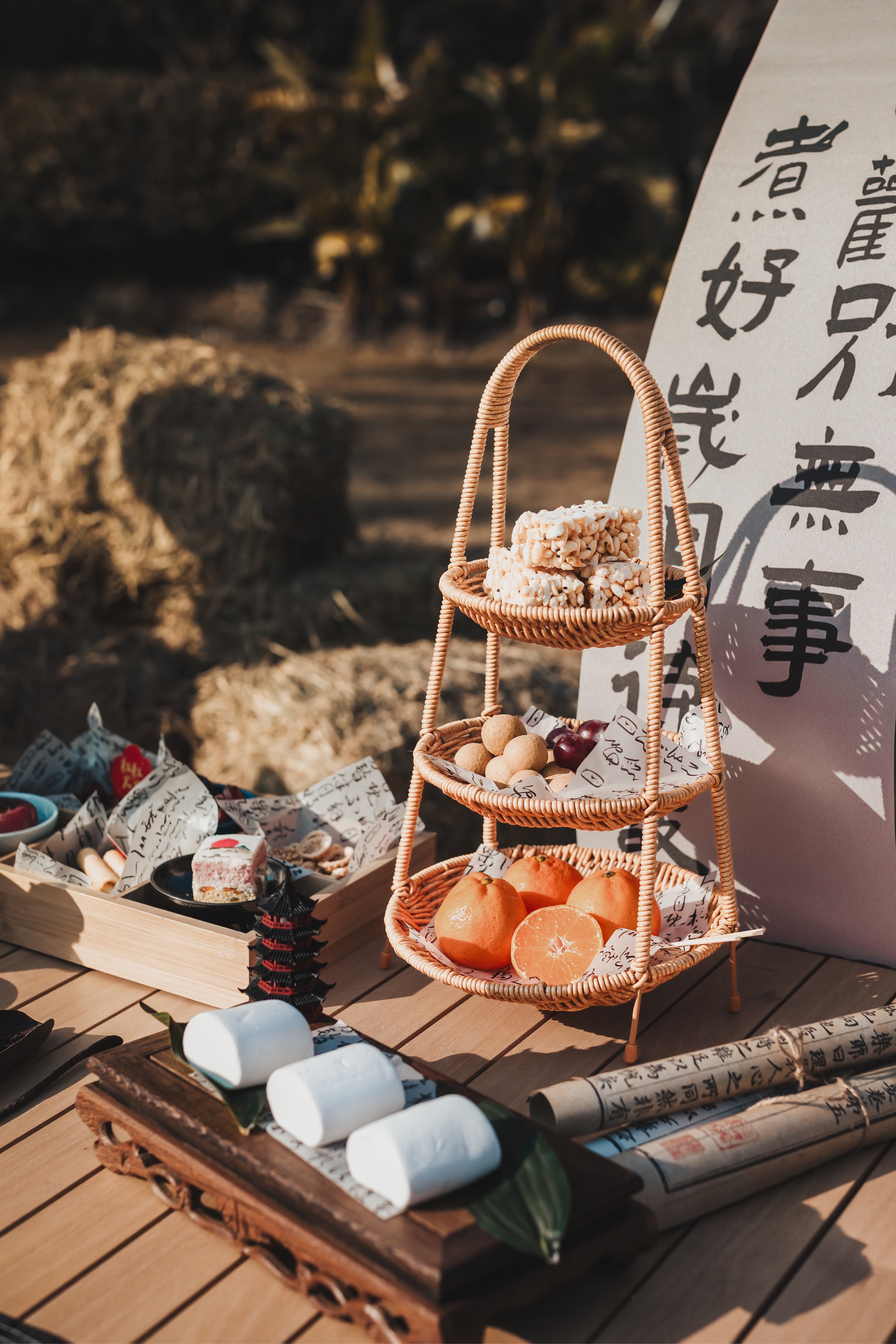 下午茶