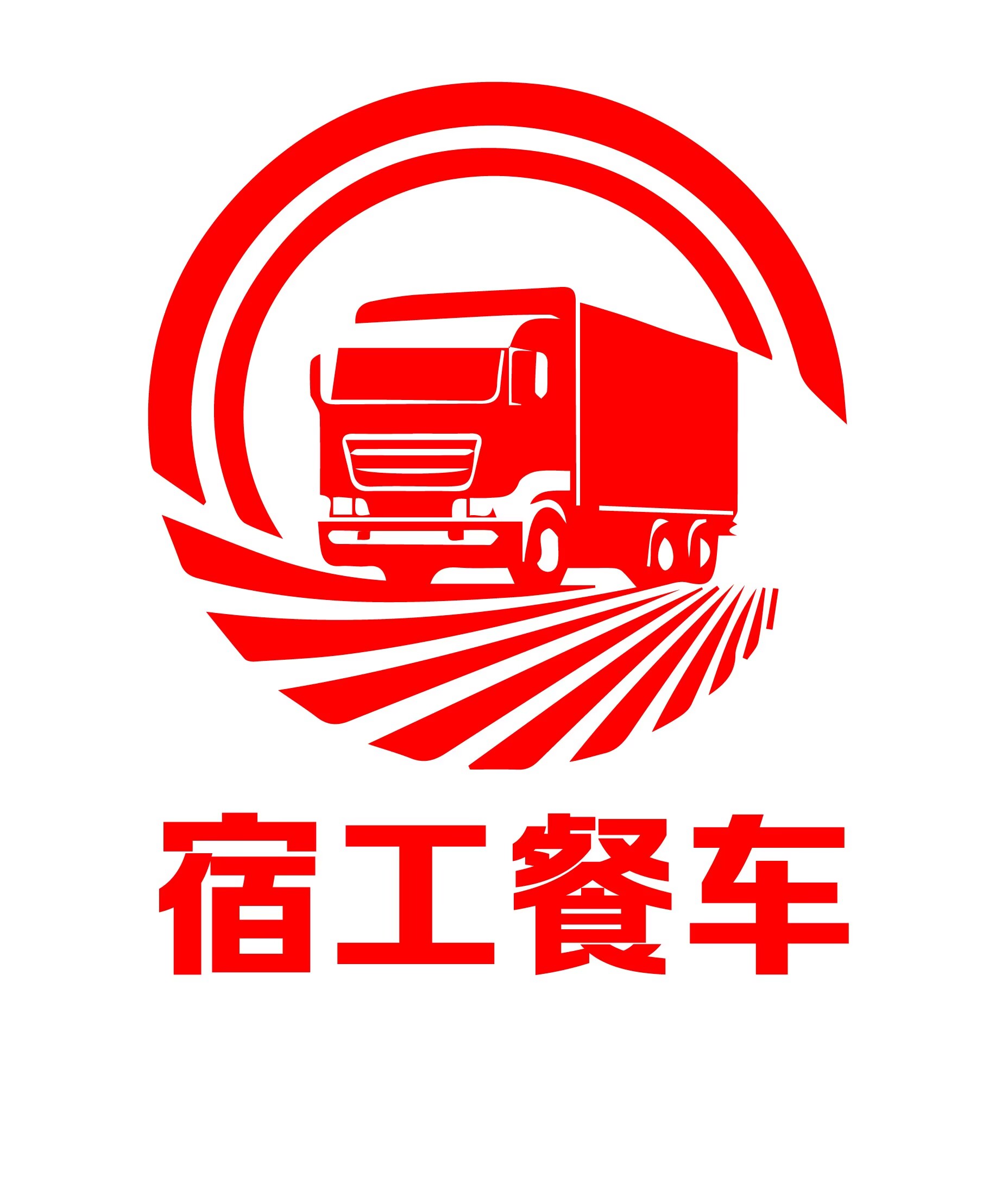 某某机电设备有限公司